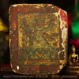 西藏古董 古旧小唐卡 苍老 可裱框 供养 摆件 装置0318(60)