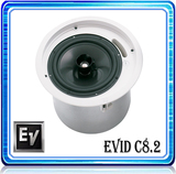 美国EV EVID C8.2 会议音箱 专业音响原装行货假一倍十