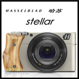Hasselblad/哈苏 Stellar 专业便携相机 限量版送原装包 正品包邮
