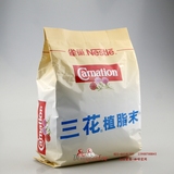 珍珠奶茶咖啡原料 雀巢三花 伴侣 奶精 植脂末 1kg 咖啡伴侣