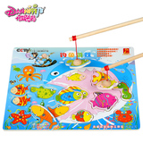 丹妮奇特儿童磁性钓鱼玩具木制拼图拼板小猫钓鱼宝宝亲子互动玩具