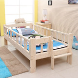 儿童床 实木安全护栏可拆卸松木床 环保侧尾梯双选男女孩床可定制