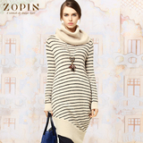 【断码特卖】zopin作品 秋季女装 修身百搭长袖套头中长款针织衫