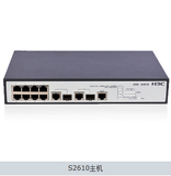 SMB-S2610 H3C华三SOHO系列8口百兆2光口千兆网管智能交换机