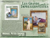 科摩罗邮票 2009年 画家迈克尔.彼得 作品 小全张+小型张 2全
