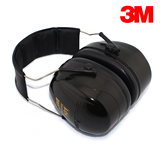 3M H7A隔音耳罩睡眠觉耳罩 学习架子鼓 射击防噪音降噪耳机罩耳塞