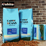 琥爵蓝山咖啡豆 原装 进口新鲜烘焙香醇可现磨纯黑咖啡粉460g包邮