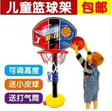 外贸宝宝儿童挂式投篮框篮球框篮球架大号户外家用室内运动玩具