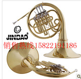 津宝厂家发货正品津宝乐器 铜管乐 JBFH-700  单排4键3键圆号促销