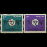 阿尔巴尼亚1965年国际电信联盟百年2全(斯科特价美元7.6)(XA261)