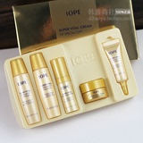 韩国正品 IOPE高保湿营养黄金水乳中样五件套小套盒出差必备