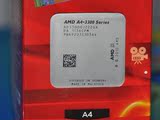 AMD A4 3300 FM1 原装CPU 带集成显卡