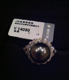 潮宏基黑珍珠钻石豪华群镶15号戒指1枚!超富贵!美!圣诞特价！
