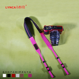 LYNCA LC系列微单相机肩带 索尼佳能尼康奥林巴斯富士 背带 21色