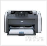 惠普 HP1010 HP 1010 黑白激光打印机 A4文档打印机