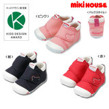 日本直邮mikihouse儿童鞋，经典获奖2段学步鞋，日本制造