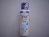 日本Shiseido/资生堂保湿专科高机能保湿美白乳液 150m  附小票