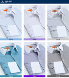 G2000正品男装商务时尚韩版修身男长袖休闲衬衫小白领竖纹(长袖)