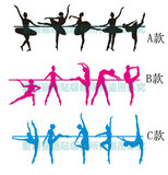 幼儿园跳舞蹈室装饰墙贴舞蹈教室布置墙贴纸艺术创意芭蕾舞训练图