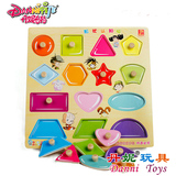 丹妮 儿童早教拼图游戏 认知形状手抓板1-3岁宝宝益智玩具0.5