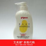 原装日本pigeon贝亲婴幼儿洗发液儿童洗发水弱酸性香港正品代购