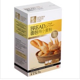 金像牌高筋面粉 金像面包粉 烘焙原料 原装1KG 整箱12盒 江苏产的