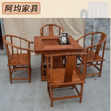 仿古实木红木家具非洲花梨木茶桌会客茶几四方茶艺桌椅组合