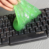 魔力去尘胶笔记本电脑万能键盘清洁胶清洁泥软胶键盘泥