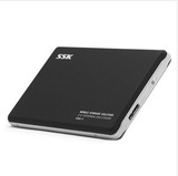 SSK飚王 HE-V300 2.5寸笔记本sata串口移动硬盘盒USB3.0 超薄型