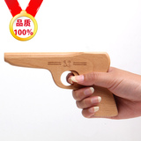 【传统怀旧玩具】木头手枪 木制男孩木头枪小木枪嘎子枪1-3-6-7岁