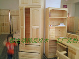 特价全实木衣柜带顶柜两门吊柜整体儿童木质衣橱广州松木家具定制