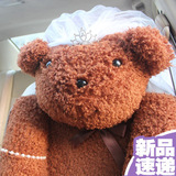 韩版皇冠小熊汽车坐垫 女卡通坐垫 可爱座垫 冬季毛垫 毛绒坐垫