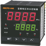 变频恒压供水控制器 HBCPS-646