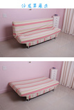 折叠沙发罩 沙发床套1.2 1.5 1.8米全长*放平宽95