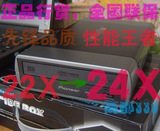 2014年款商用 正品行货 先锋24X外置DVD刻录机 闪雕 D9支持笔记本