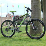 正品包邮MOSSO 619XC山地车 XT30变速套件R7气叉 DIY组装自行车