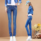 2015韩版条纹nzk牛仔裤女 弹力排扣铅笔裤长裤显瘦潮小脚裤