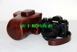 Fujifilm富士X-T1包 X-T1相机包 XT1适用镜头16-50.富士相机包