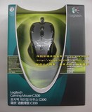罗技正品 全新盒装 游戏鼠标G300S 罗技G300S 送鼠标袋 全国联保