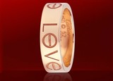 卡地亚Cartier 经典款LOVE 18K玫瑰金LOVE logo戒指无钻