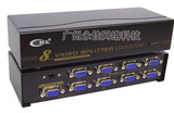 CKL108A 450MHZ8口VGA分频器 液晶电视分配器 VGA分屏器一分八