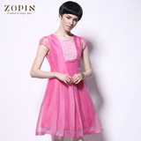 zopin作品2014夏装新款女装 真丝高腰连衣裙 纯色桑蚕丝连衣裙
