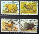 220    外国盖销邮票塔吉克斯坦1993年野生动物（4枚）