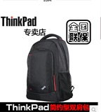 联想IBM thinkpad笔记本电脑包14寸/15.6寸男 商务双肩电脑包背包
