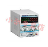 正品 兆信PS-3005D直流稳压电源 0-30V 0-5A可调 4位LED显示