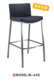 不锈钢吧椅美式酒吧椅创意高吧台椅巴凳靠背高脚凳子简约吧台凳