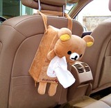 汽车用抽纸巾盒 座椅背挂式纸巾盒套 卡通可爱小熊兔子纸巾套