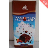 俄罗斯进口杏仁口味黑巧克力排块状纸袋装特价