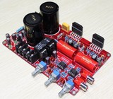 LM3886+NE5532调音成品功放板（豪华型）
