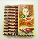 满百包邮俄罗斯巧克力礼盒装进口零食品奶酪酱夹心大头娃娃巧克力
